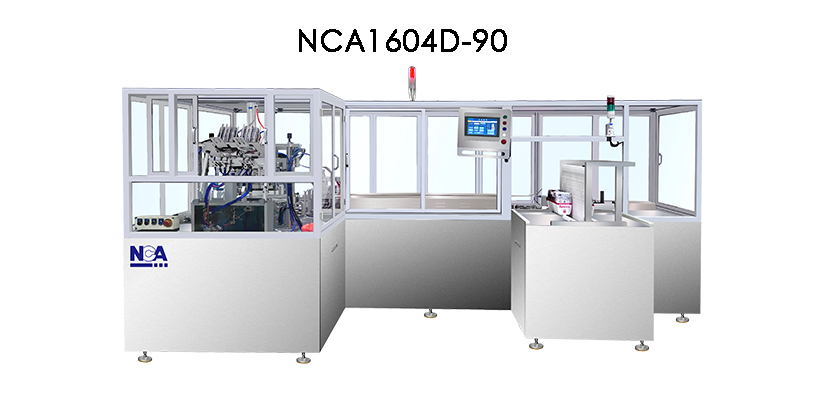 中山新宏業(yè)：全球軟包裝設(shè)備制造、服務(wù)商