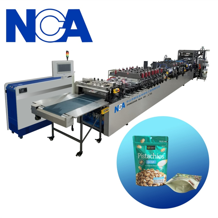 NCA600SZL 三邊封、自立、拉鏈袋制袋機(jī)
